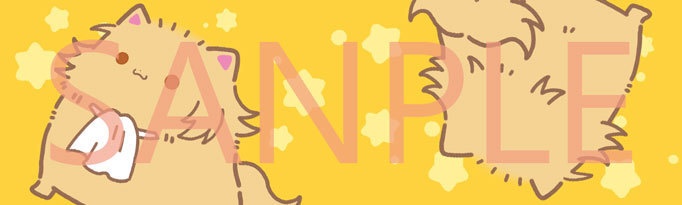 カガリ・ポメ・アスハ マスキングテープ(15mm)