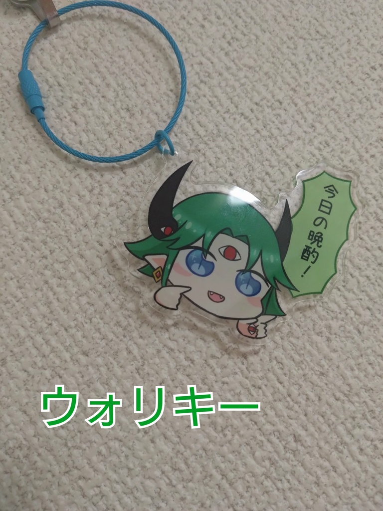 【神様座談会】おしゃべりアクキー