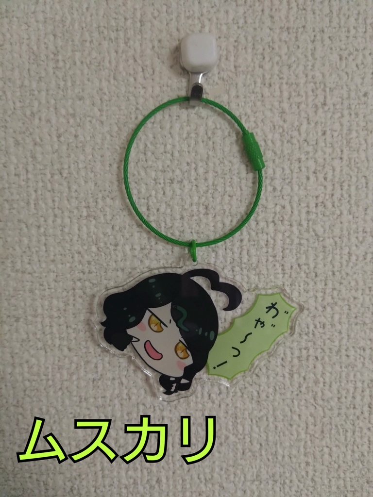 【神様座談会】おしゃべりアクキー