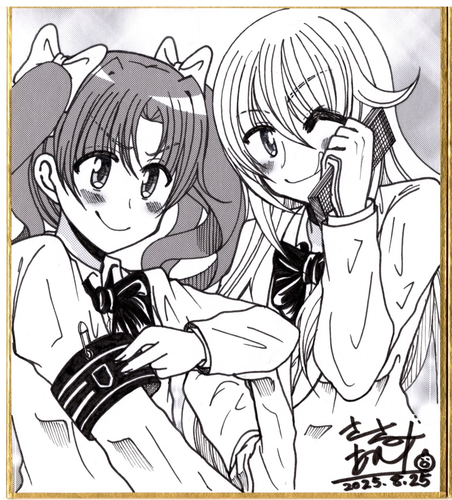 【一点限り直筆】みさくろ色紙（136×121㎜）