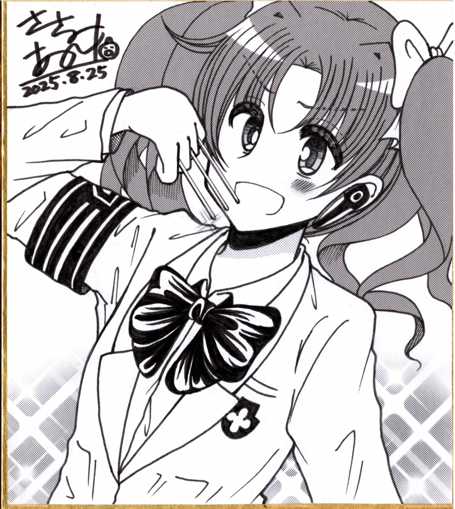 【一点限り直筆】白井黒子色紙（136×121㎜）