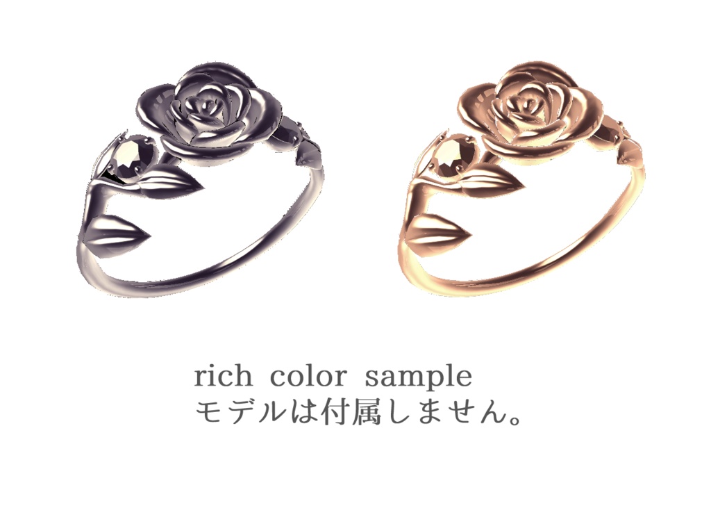 【無料・再配布OK】つやつやMatcap