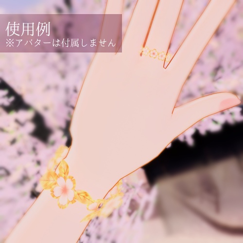 Cherryblossom Accessory set🌸桜のアクセサリー