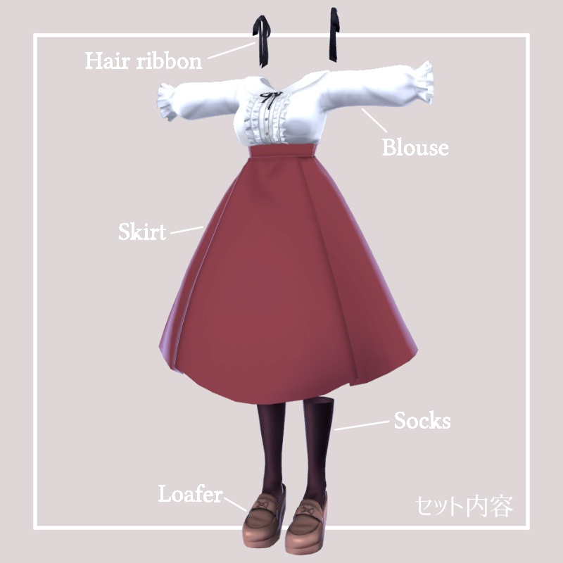 【舞夜対応】クラシック衣装セット「トルペ」