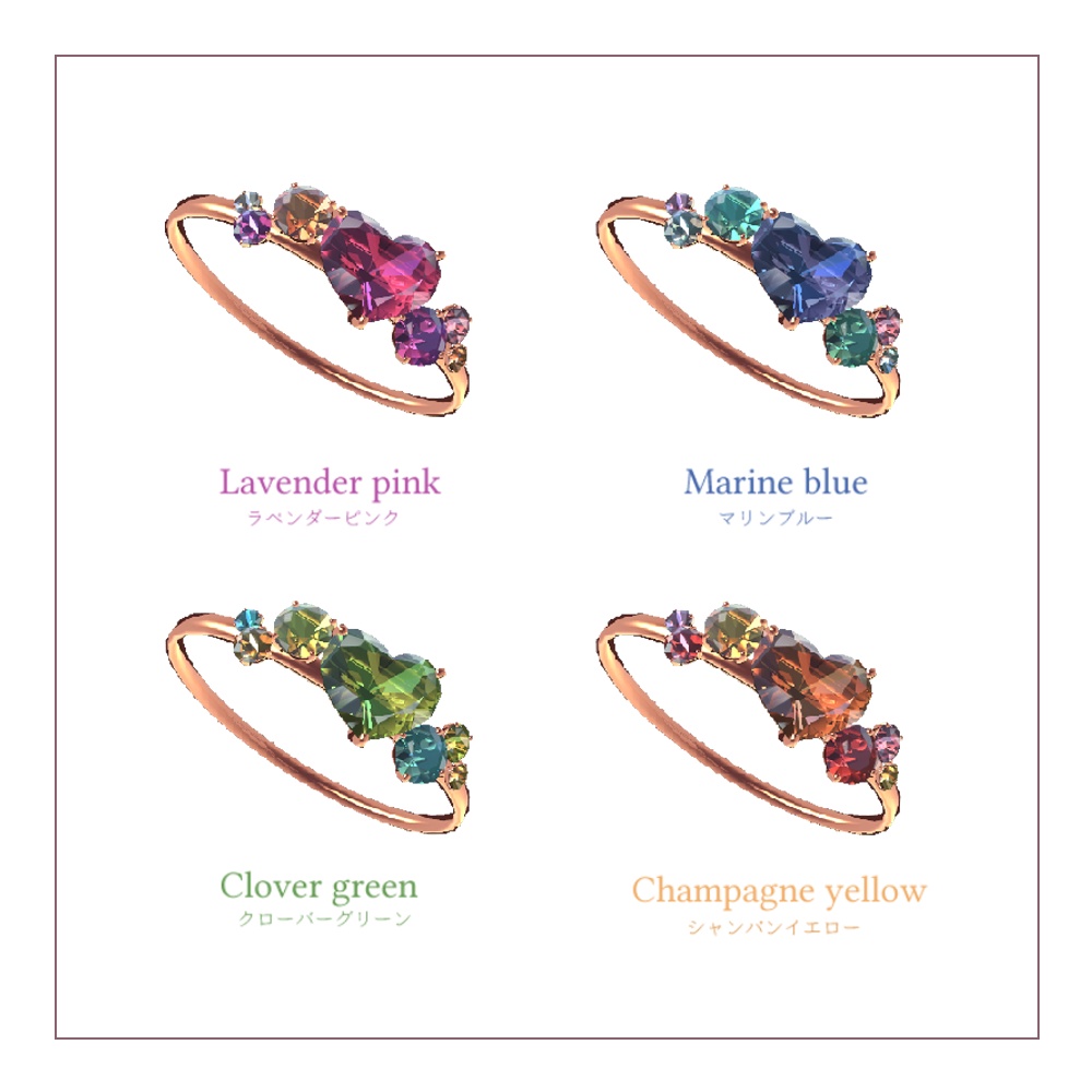 【Free】ハートの指輪 ❥Sparkle heart ring