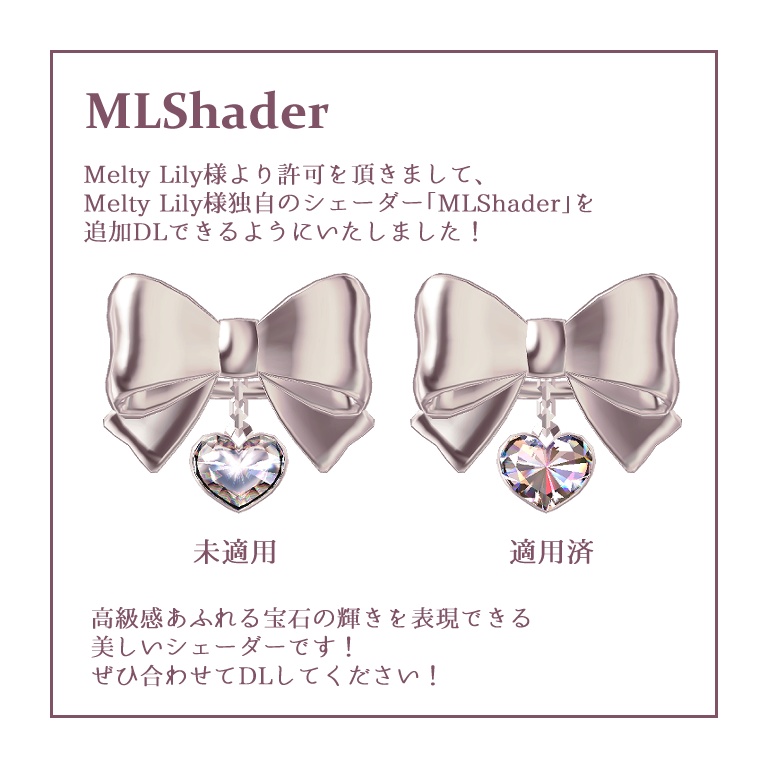 揺れるハートのリング ❥Swaying heart ring+α