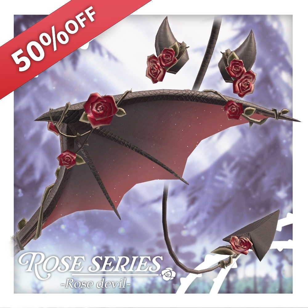 【50％OFFセール】バラの小悪魔セット -Rose little devil-