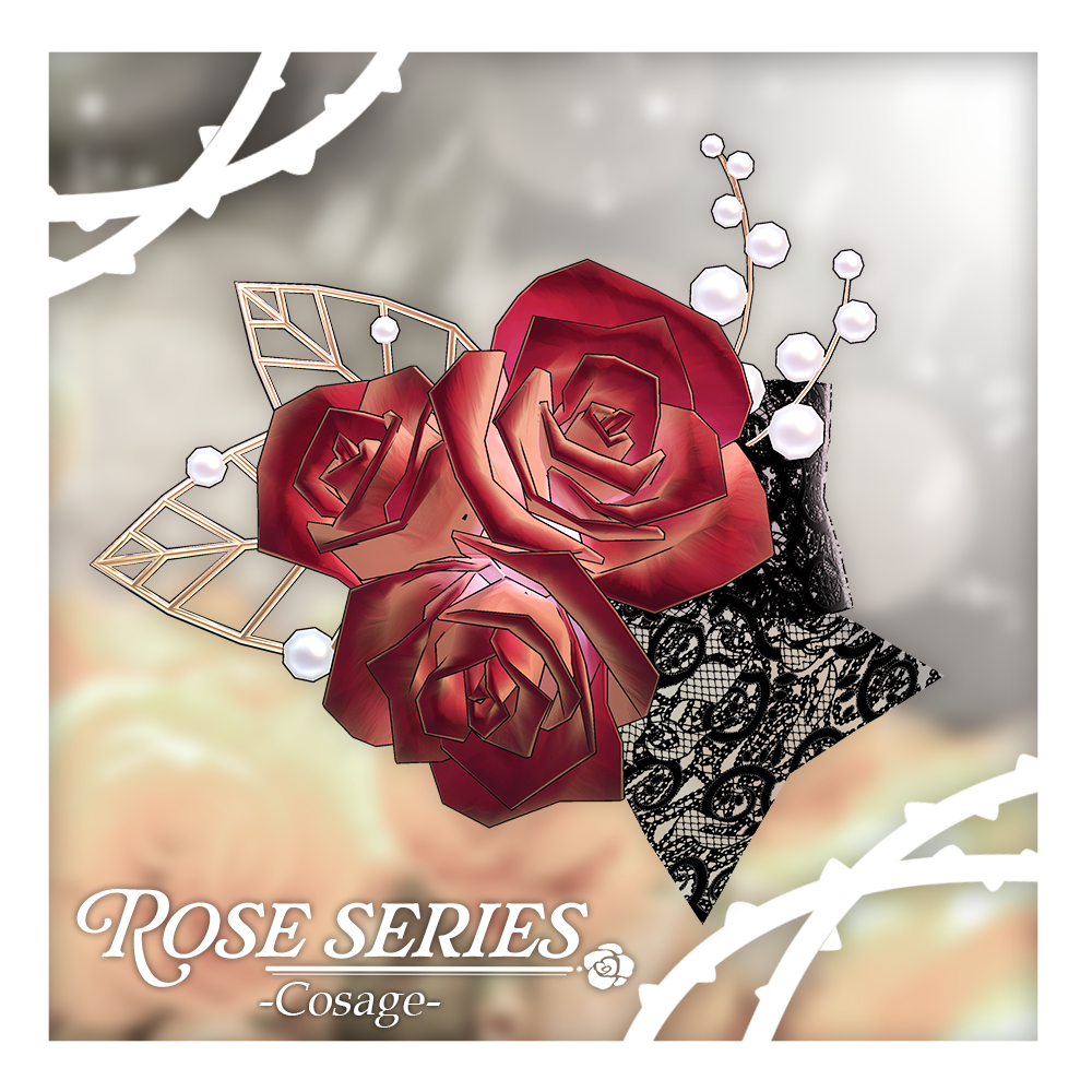 【無料】バラのコサージュ -Rose cosage-