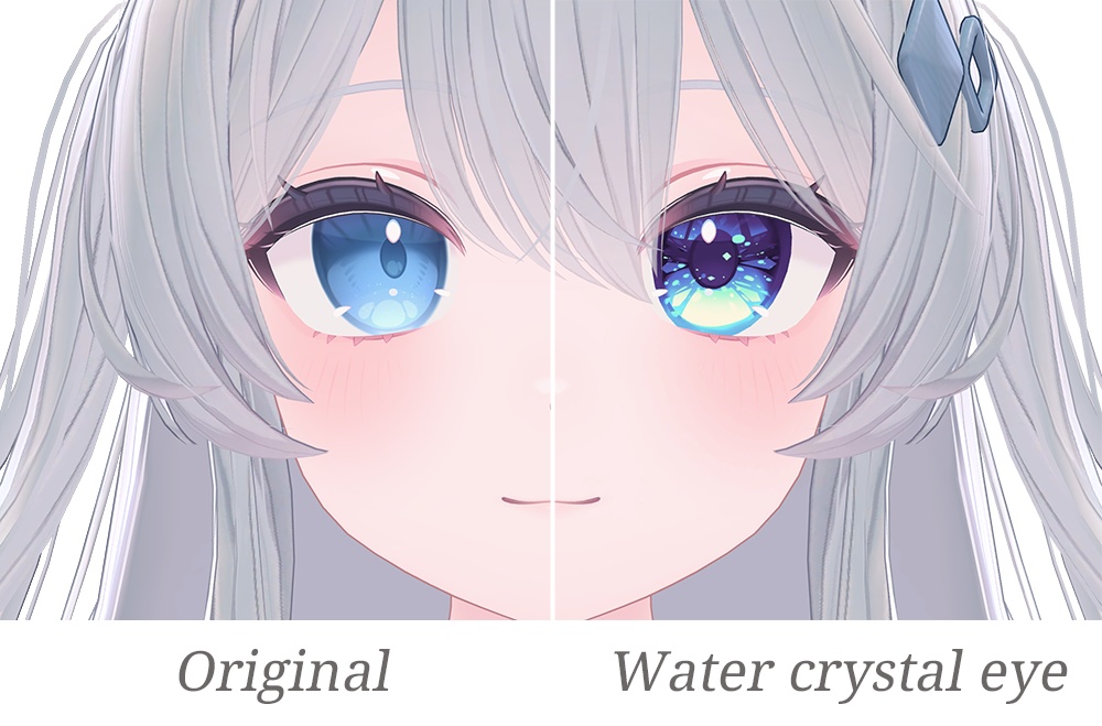 【ライム用】Water crystal eye texture