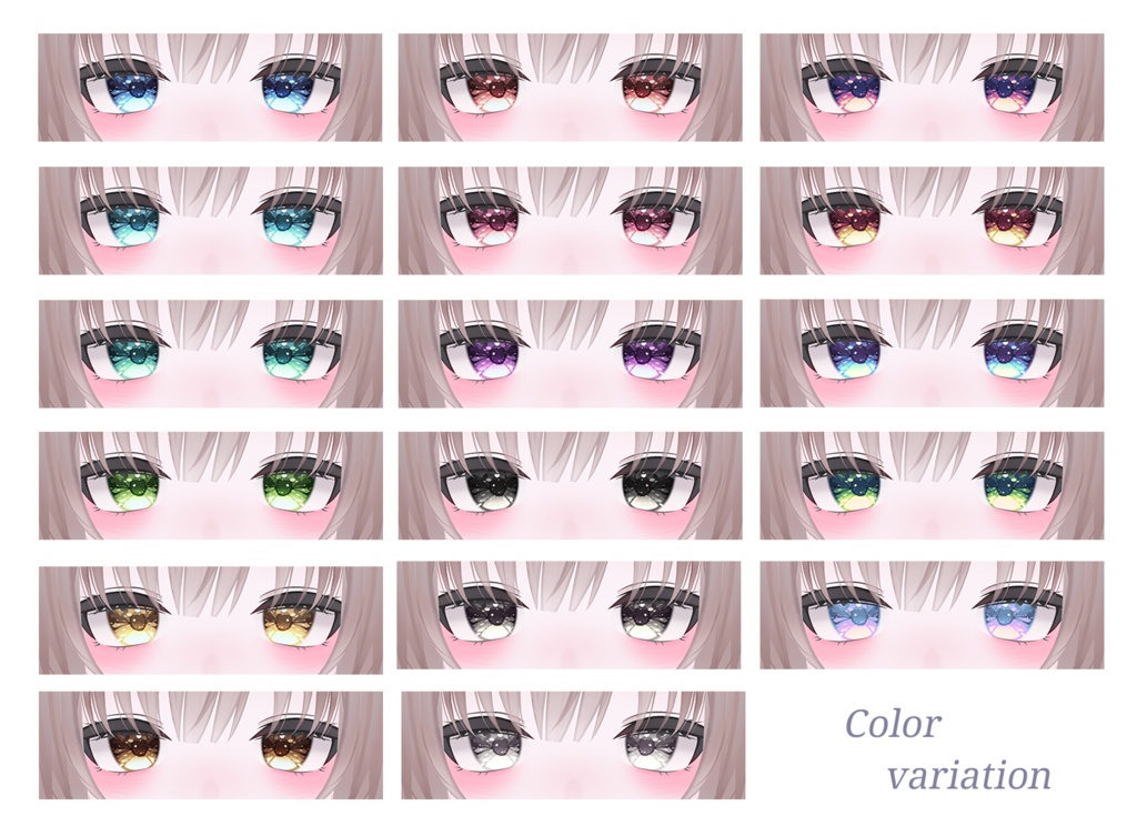 【凪用】Water crystal eye texture