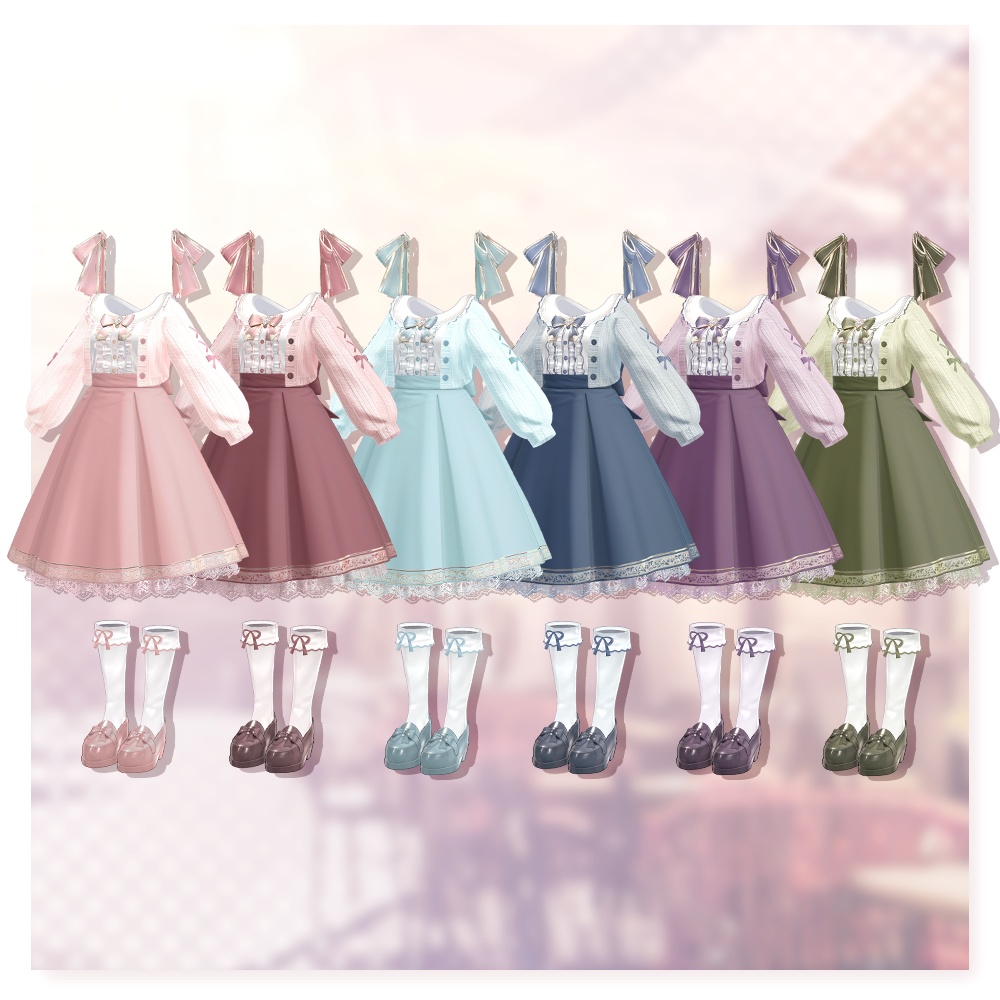 【14アバター対応】Re Tulpe(リ・トルペ)