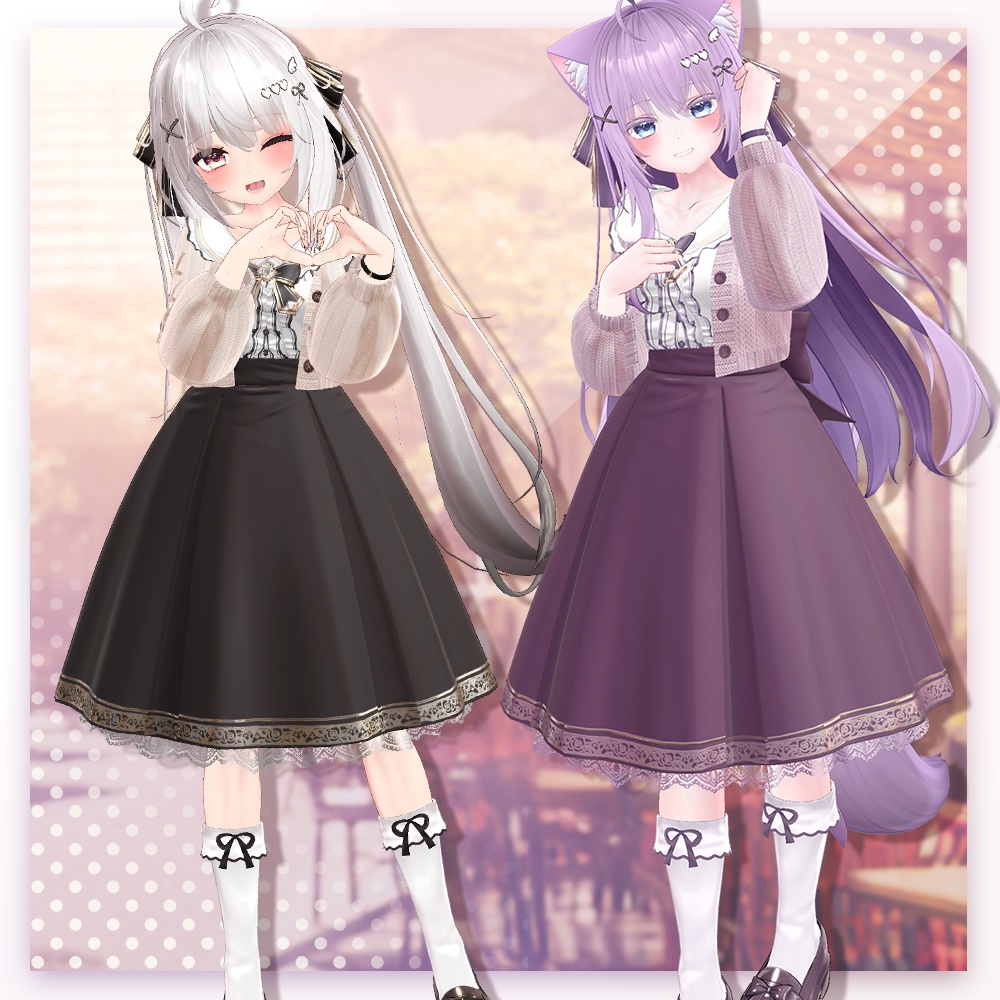 【14アバター対応】Re Tulpe(リ・トルペ)