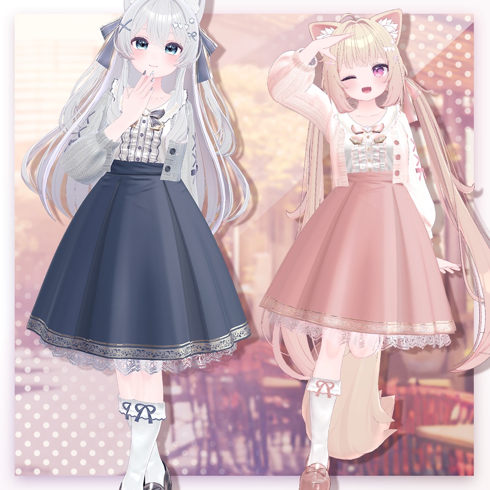 【14アバター対応】Re Tulpe(リ・トルペ)