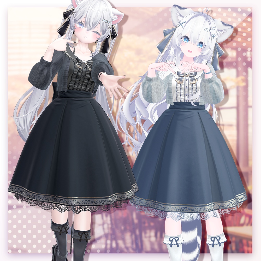 【14アバター対応】Re Tulpe(リ・トルペ)