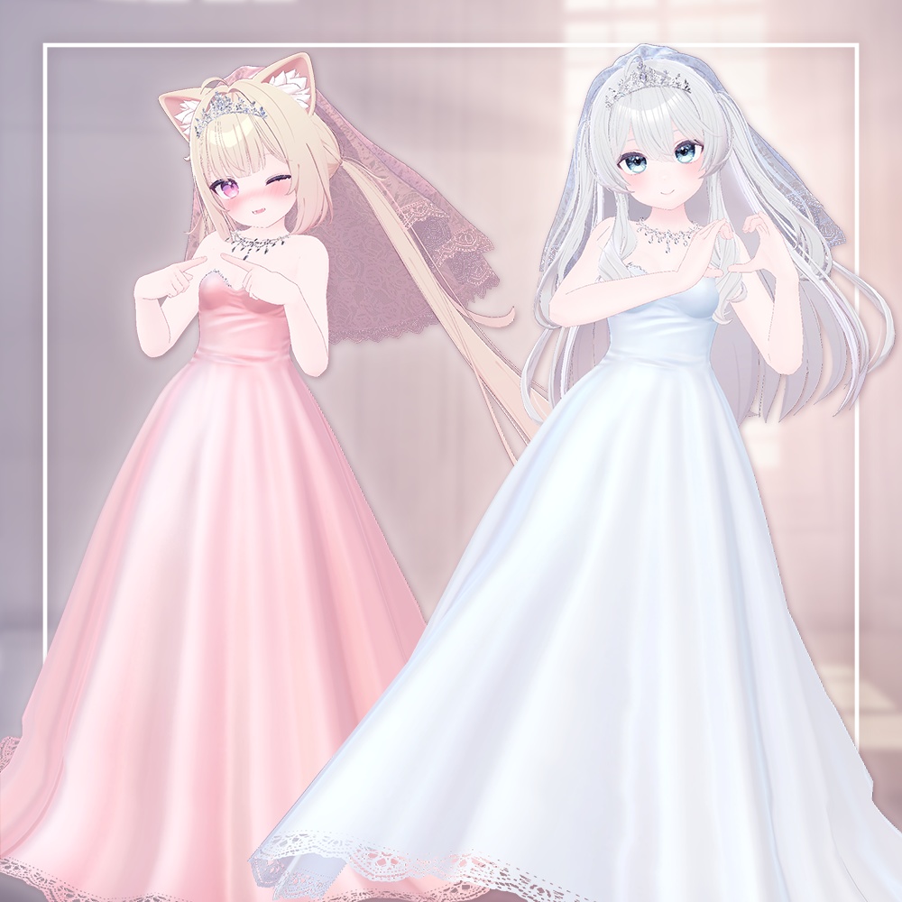 【17アバター対応】Pure Love(ピュア・ラブ)