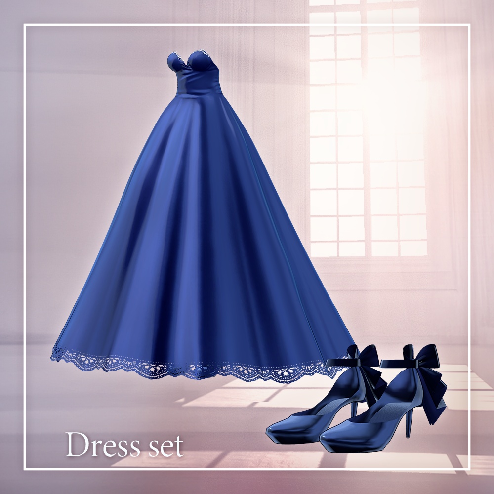 【17アバター対応】Pure Love(ピュア・ラブ)