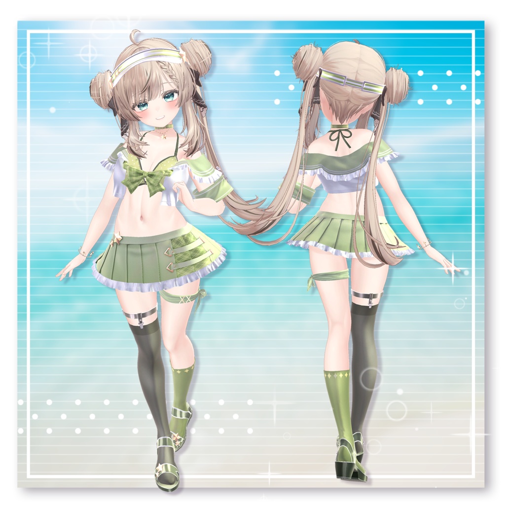 【ギミック付き】Stargazer's Dream【13アバター対応】