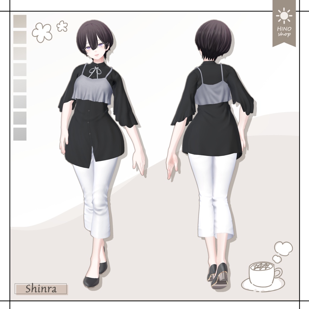 【18アバター対応】Mocha mode -モカ・モード-