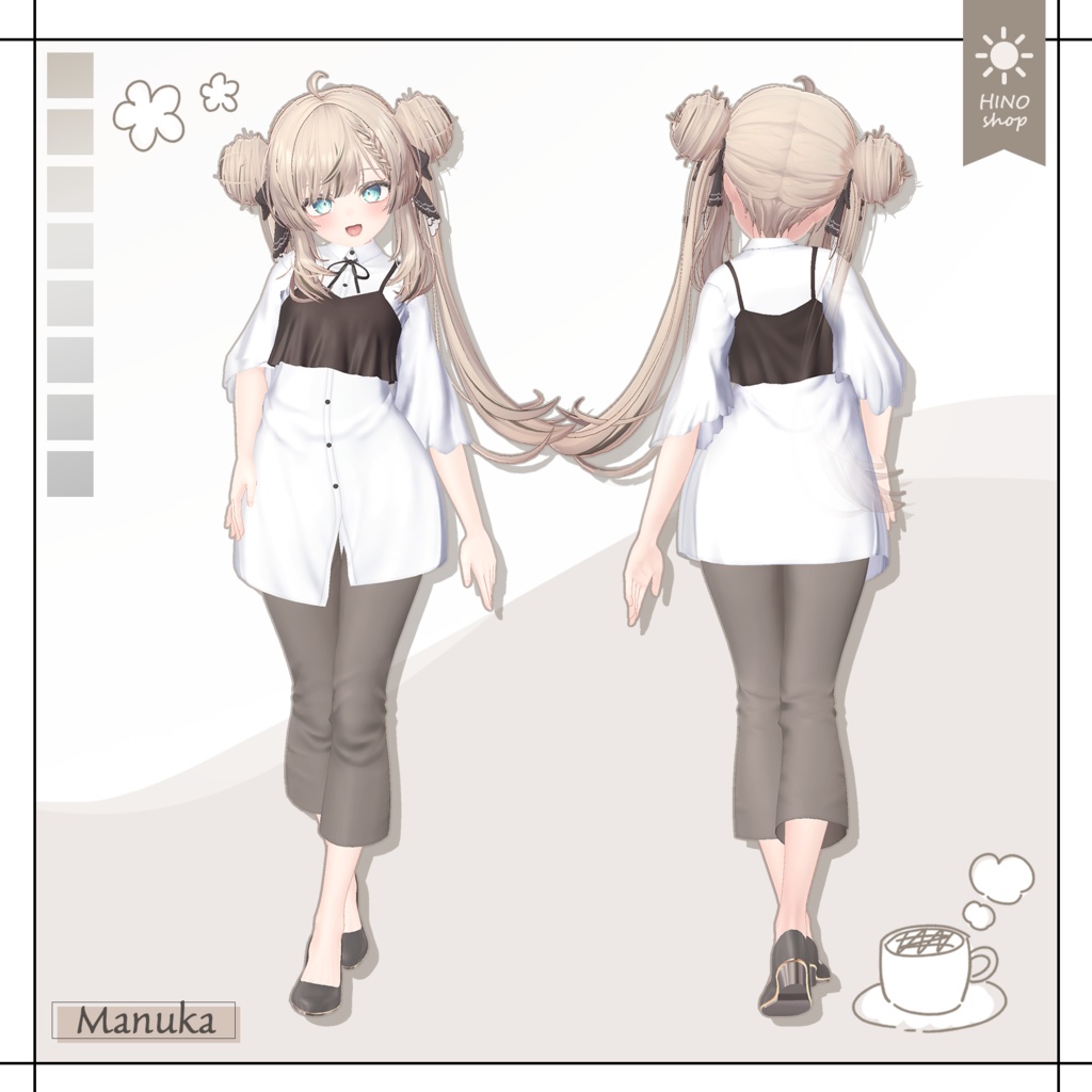 【18アバター対応】Mocha mode -モカ・モード-