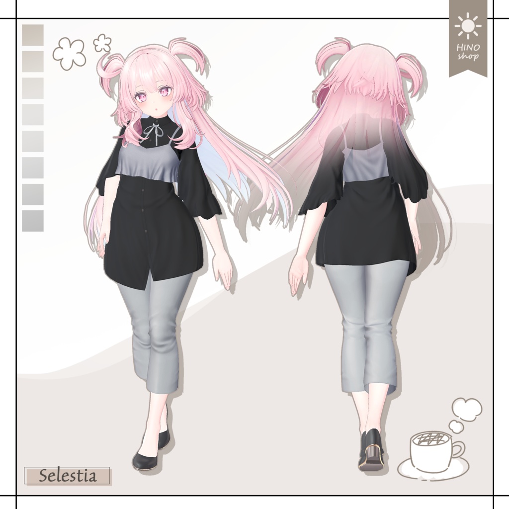 【18アバター対応】Mocha mode -モカ・モード-