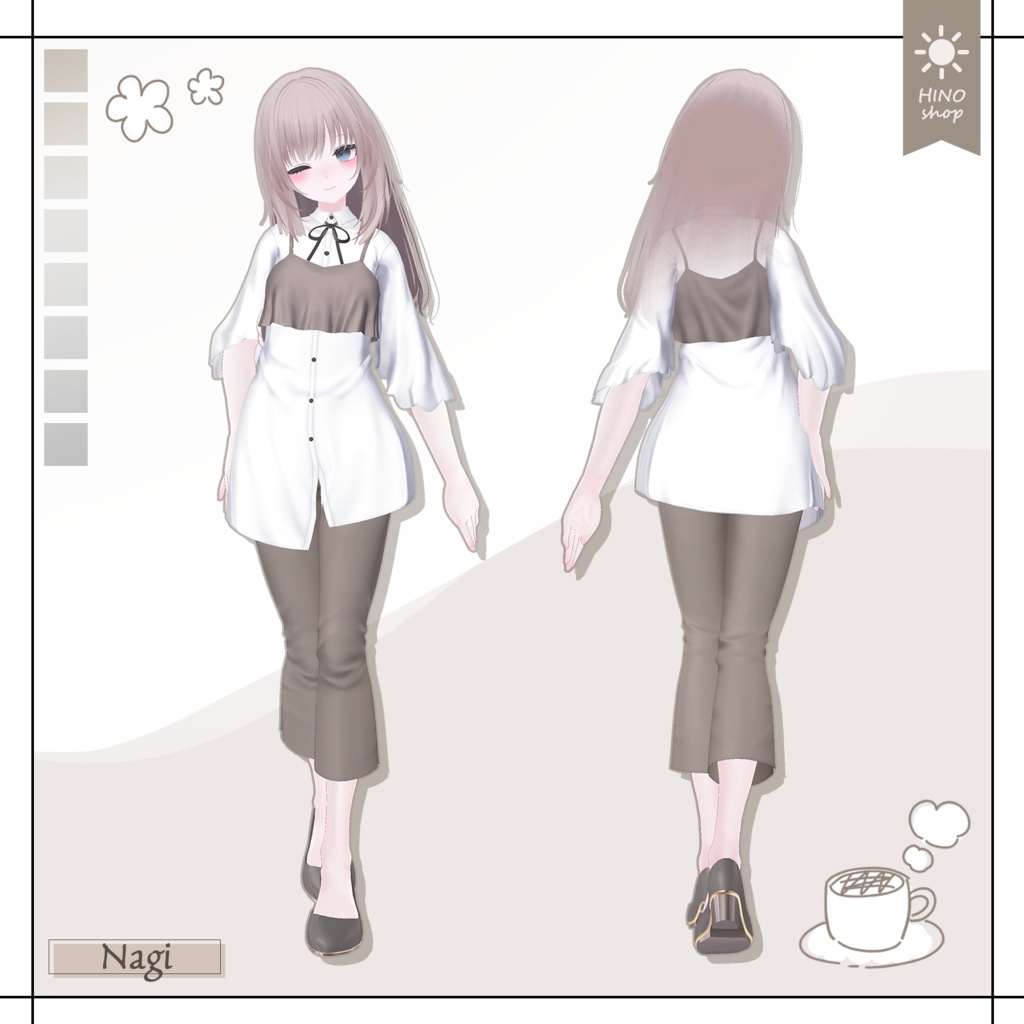 【18アバター対応】Mocha mode -モカ・モード-