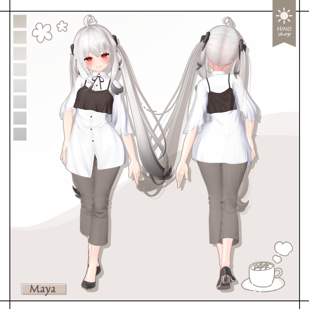 【18アバター対応】Mocha mode -モカ・モード-