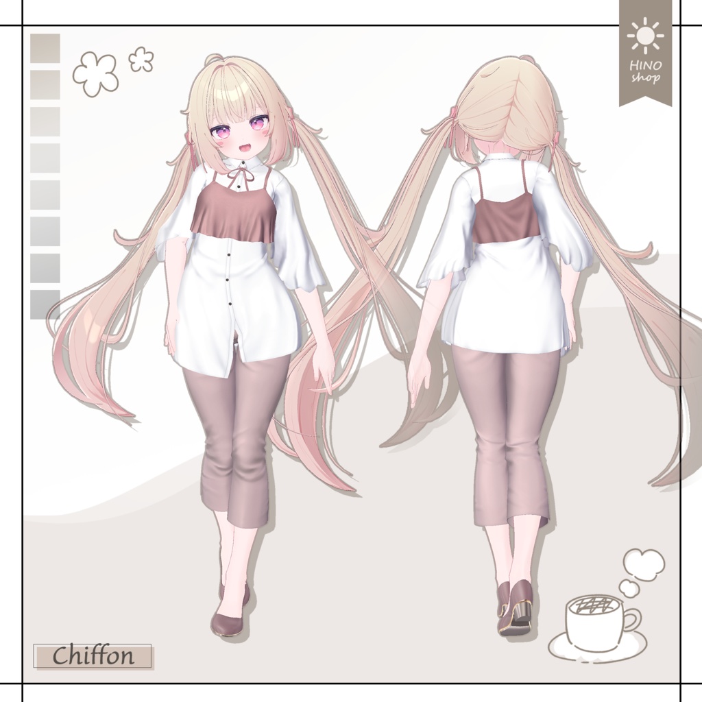 【18アバター対応】Mocha mode -モカ・モード-