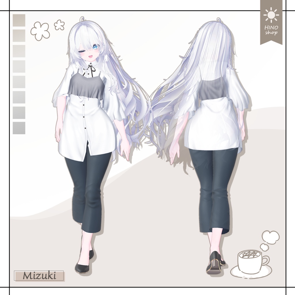 【18アバター対応】Mocha mode -モカ・モード-