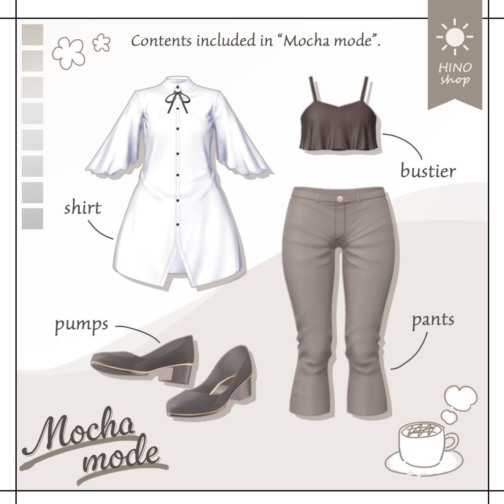 【18アバター対応】Mocha mode -モカ・モード-