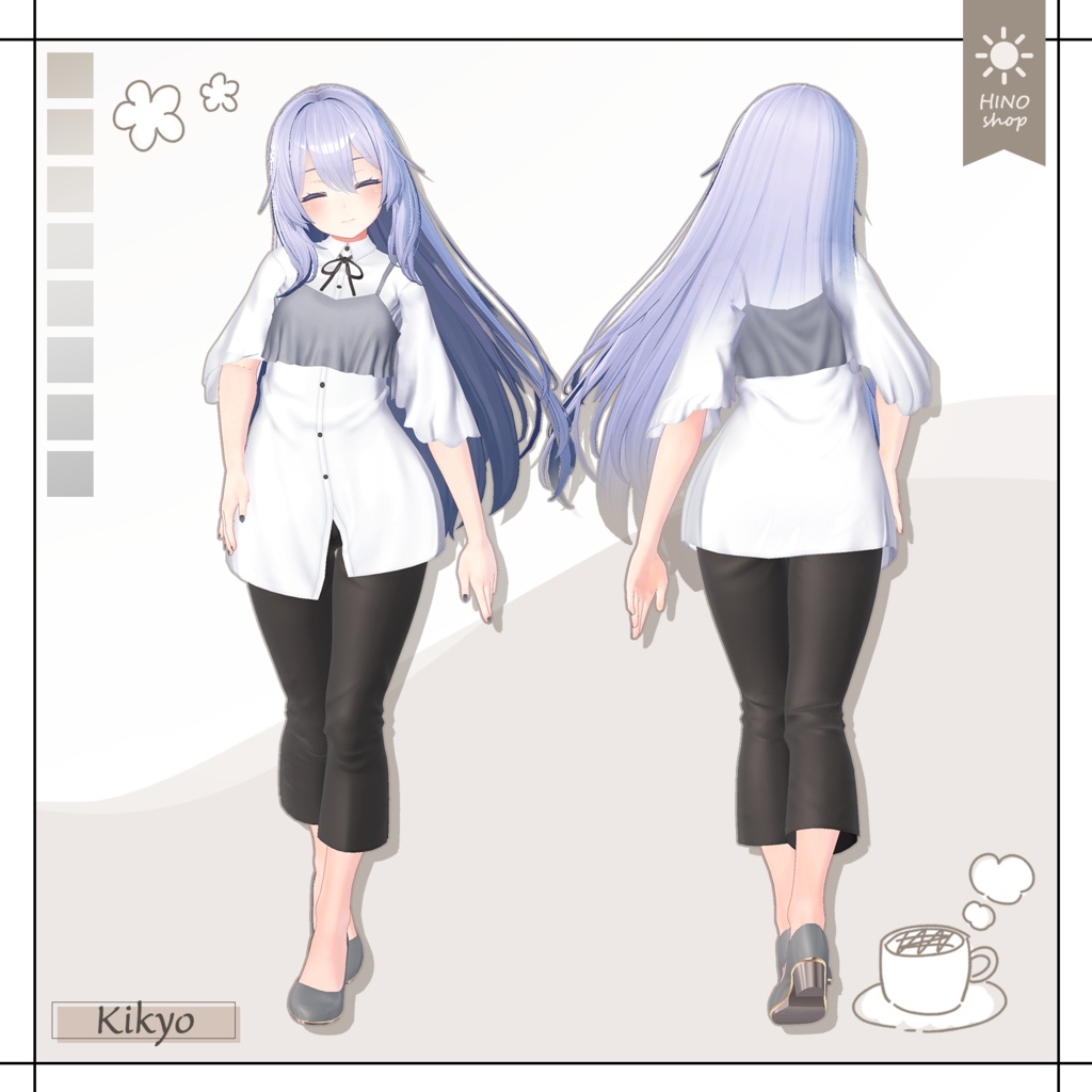 【18アバター対応】Mocha mode -モカ・モード-