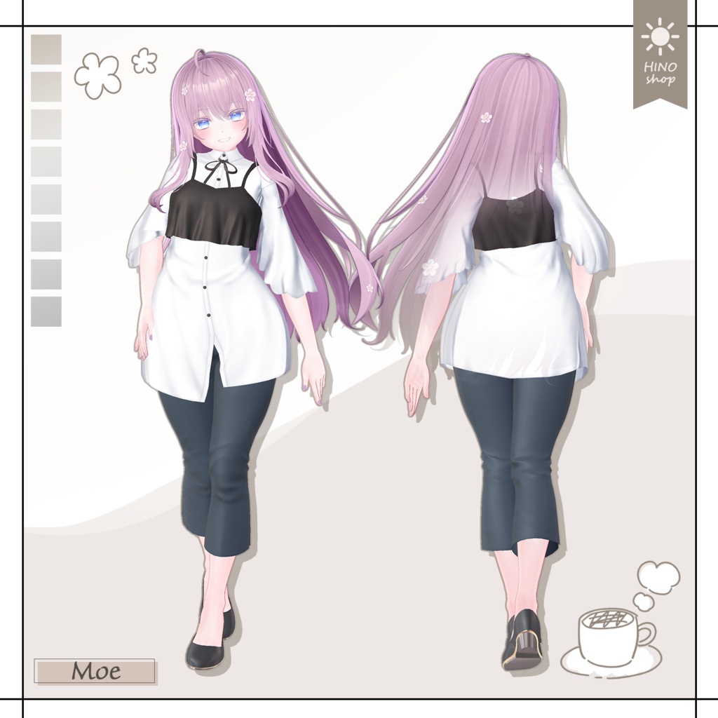 【18アバター対応】Mocha mode -モカ・モード-