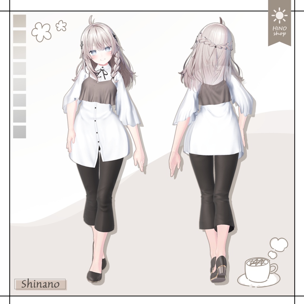 【18アバター対応】Mocha mode -モカ・モード-