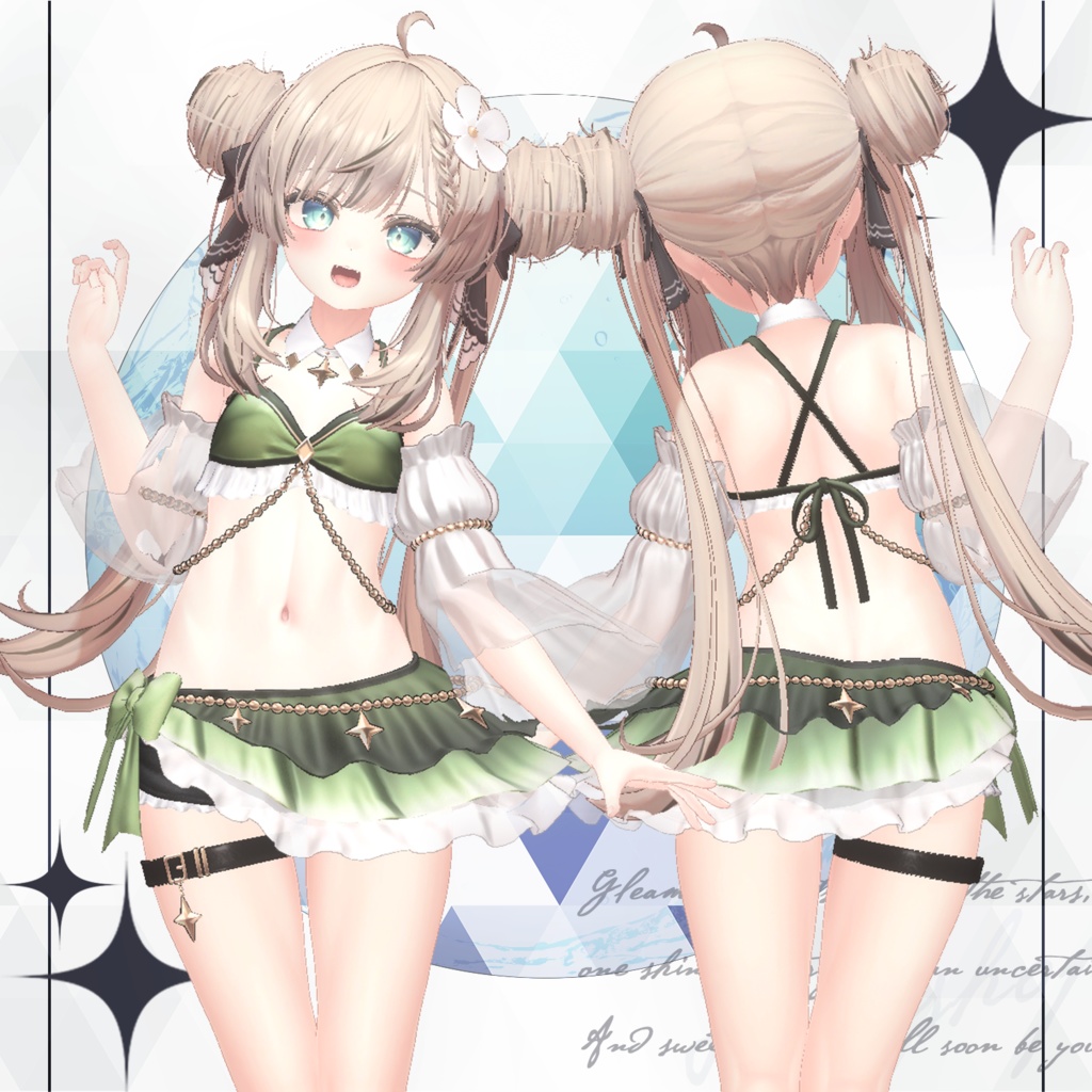 キャンディステラ🍬Candy Stella【15アバター対応】