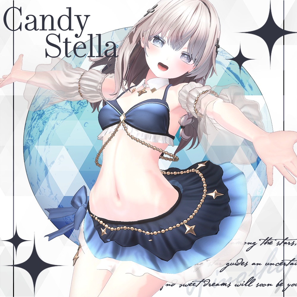 🎉ワンコインセール🎉キャンディステラ🍬Candy Stella【12アバター対応】