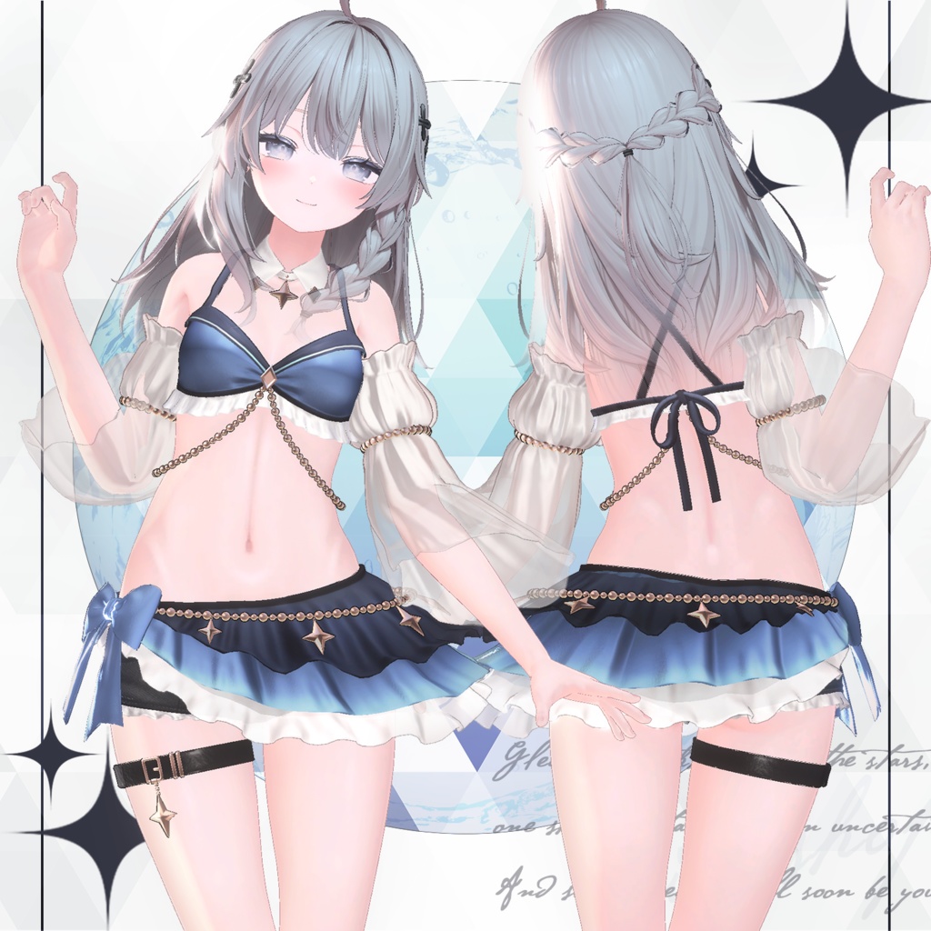 キャンディステラ🍬Candy Stella【15アバター対応】