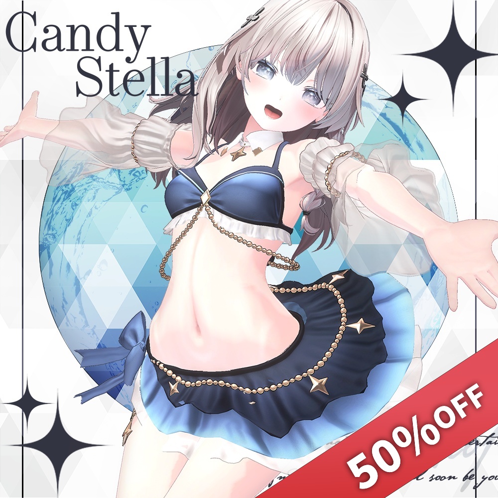 【50％OFFセール】キャンディステラ🍬Candy Stella【15アバター対応】