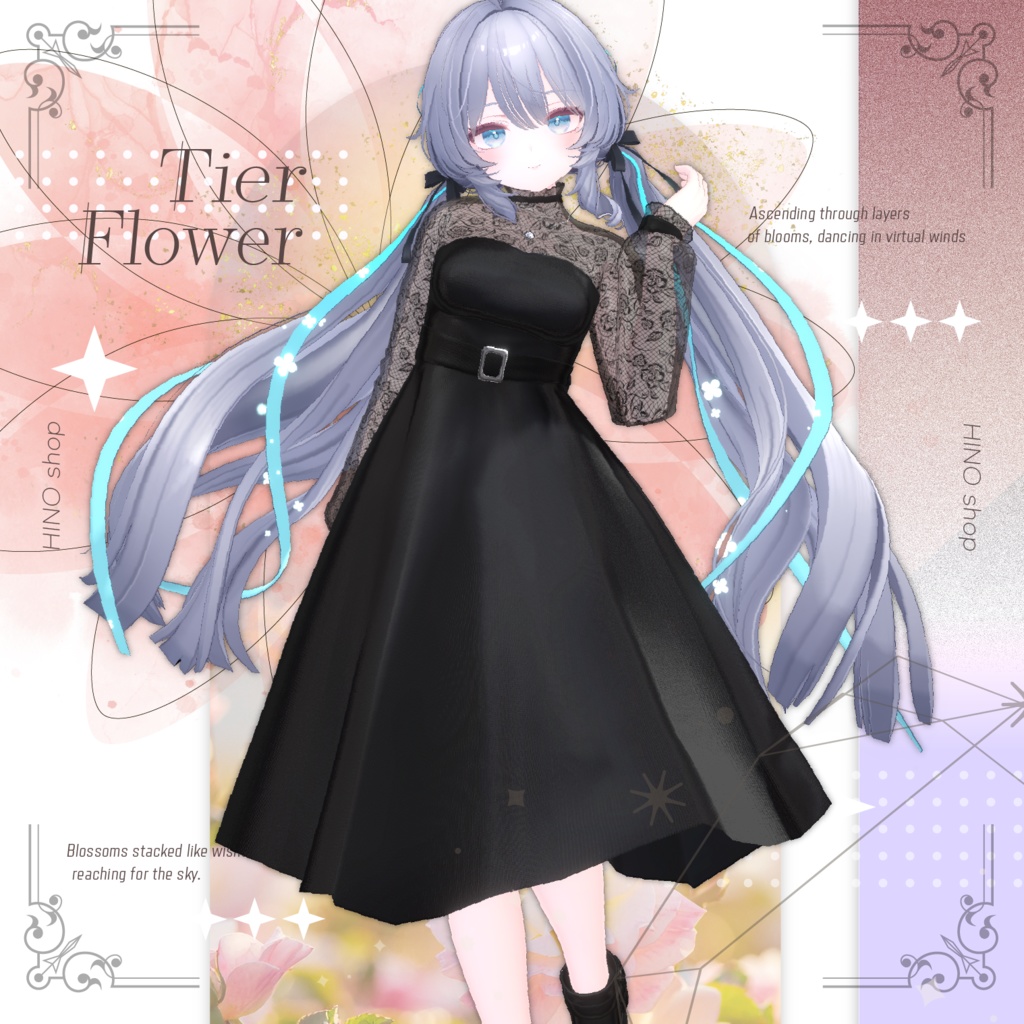 ✨️セール中!✨️Tier Flower(ティア・フラワ)【26アバター対応】