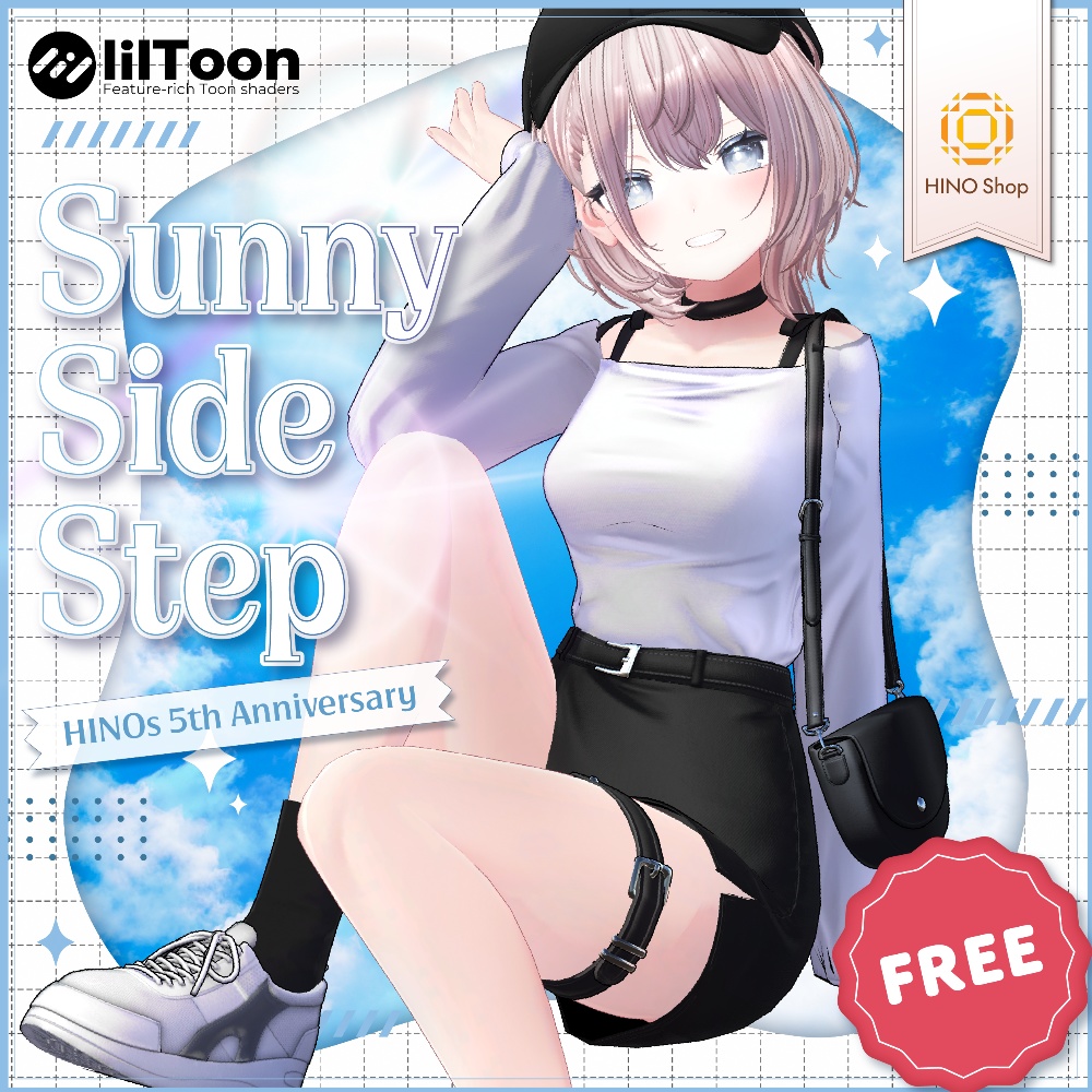 【5日間無料配布】HINOs 5th Anniversary / Sunny-Side Step【12アバター対応】