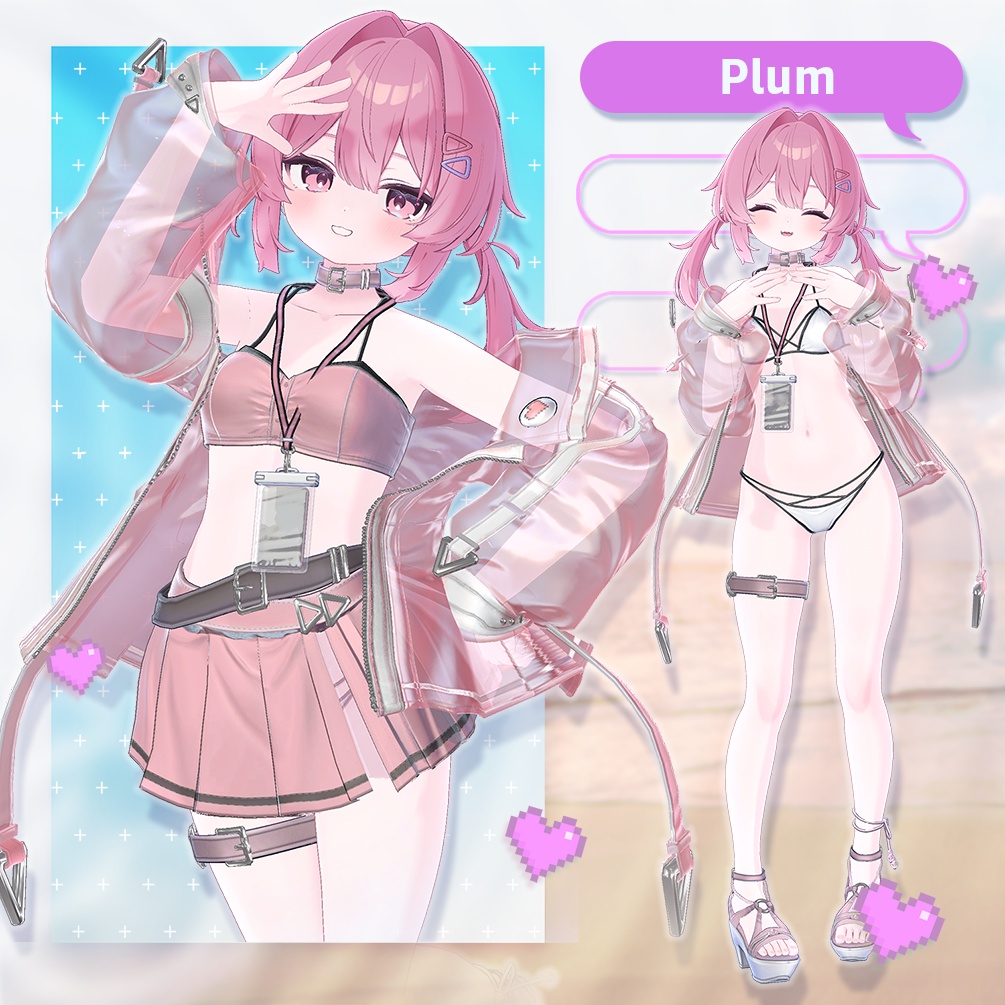 ✨️50%セール✨️Flow Layer【14アバター対応】