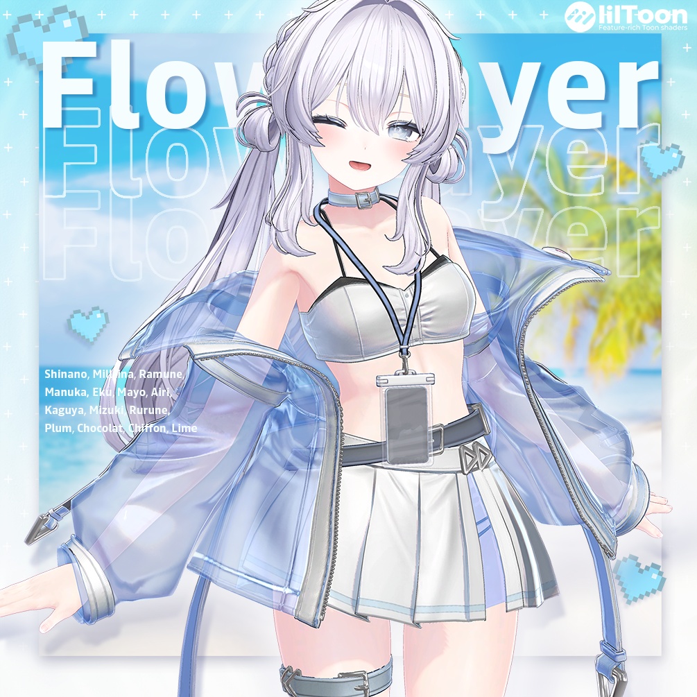 ✨️50%セール✨️Flow Layer【14アバター対応】