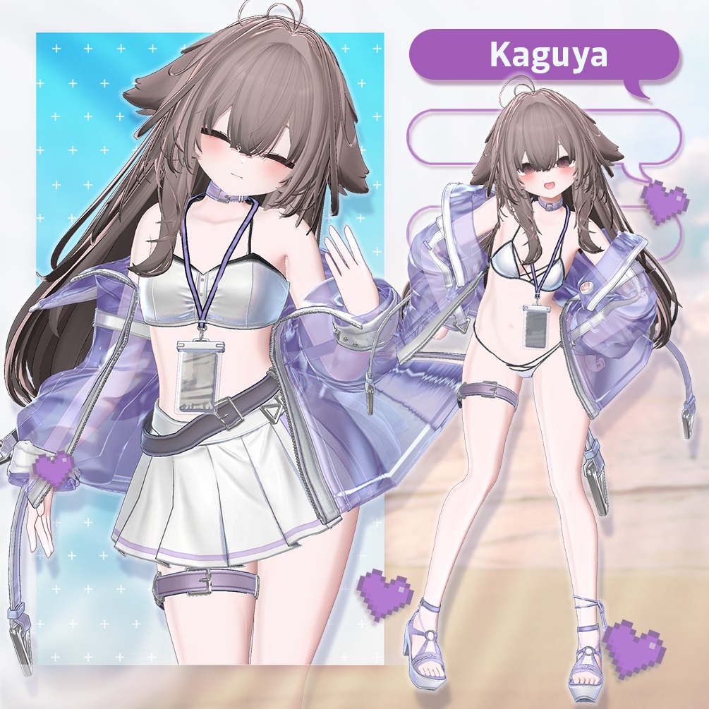 ✨️50%セール✨️Flow Layer【14アバター対応】