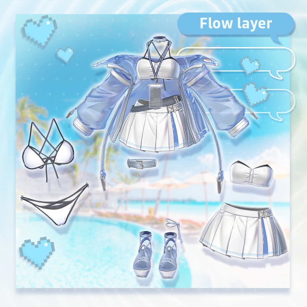 ✨️50%セール✨️Flow Layer【14アバター対応】