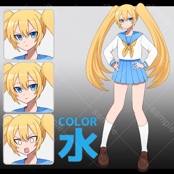 立ち絵素材_01【ツインテールとセーラー服】