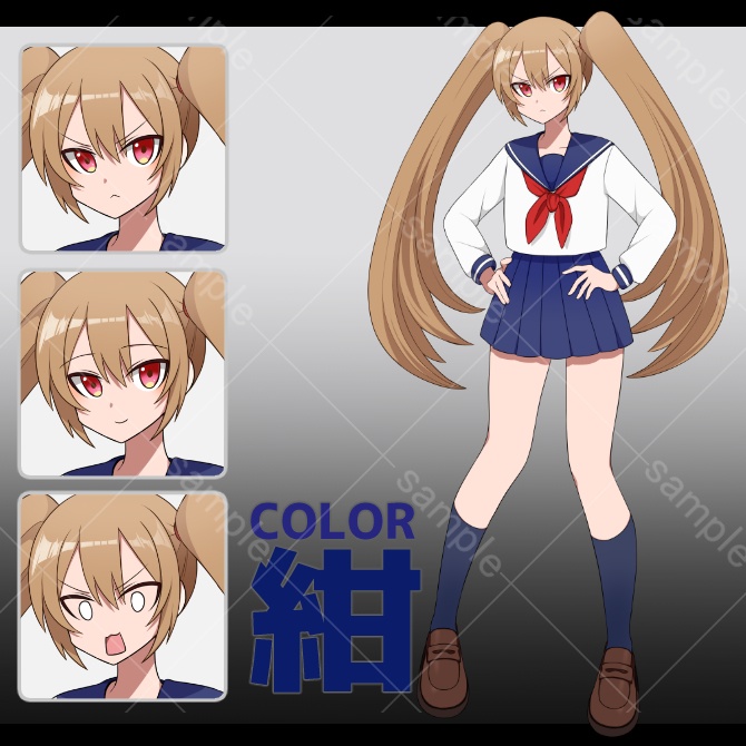 立ち絵素材_01【ツインテールとセーラー服】