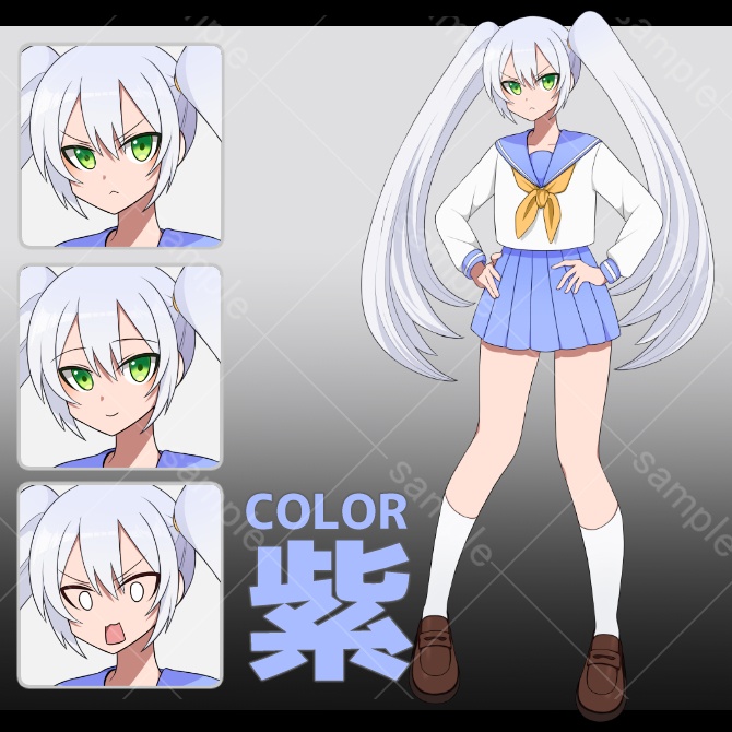 立ち絵素材_01【ツインテールとセーラー服】