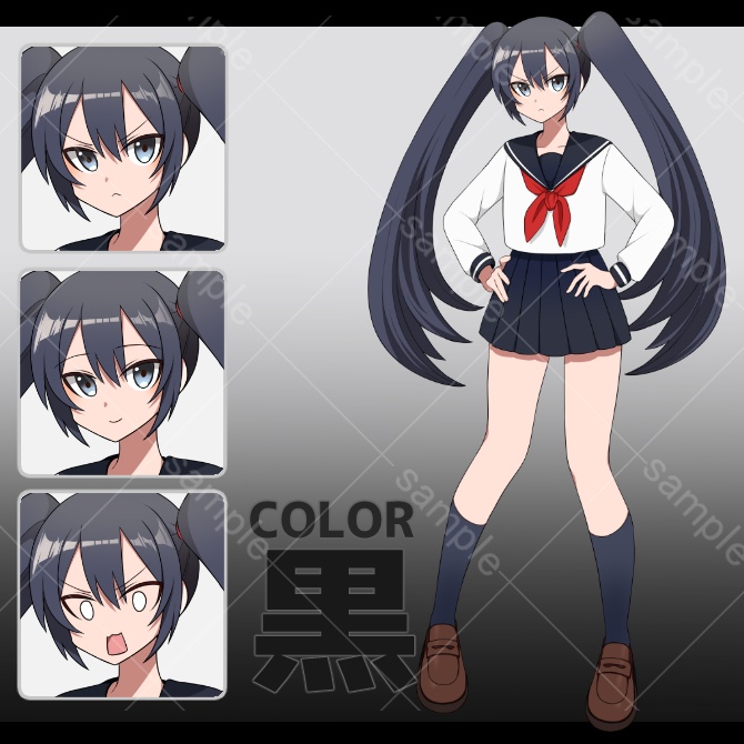 立ち絵素材_01【ツインテールとセーラー服】