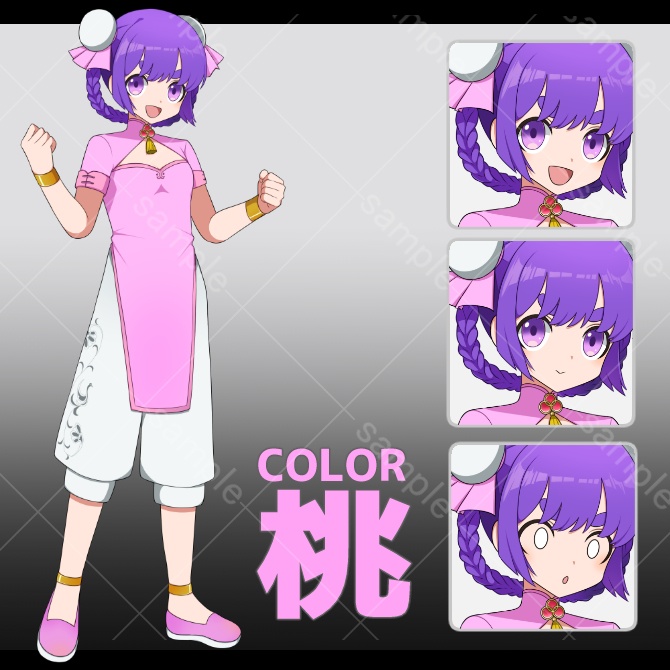 立ち絵素材_02【チャイナ服(中華風)】