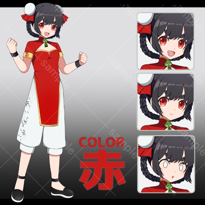 立ち絵素材_02【チャイナ服(中華風)】