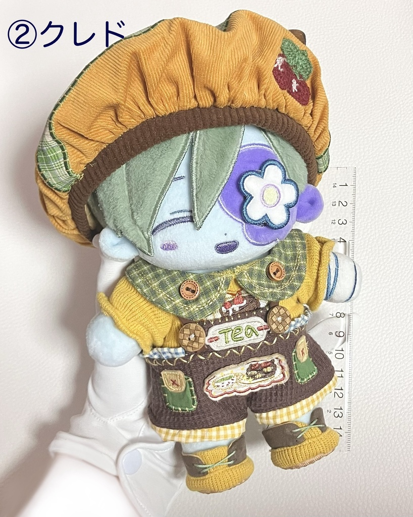 oc属性ぬいぐるみ