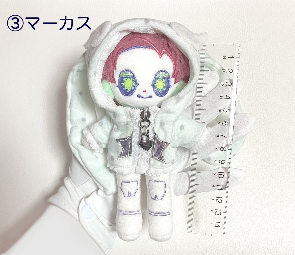 oc属性ぬいぐるみ